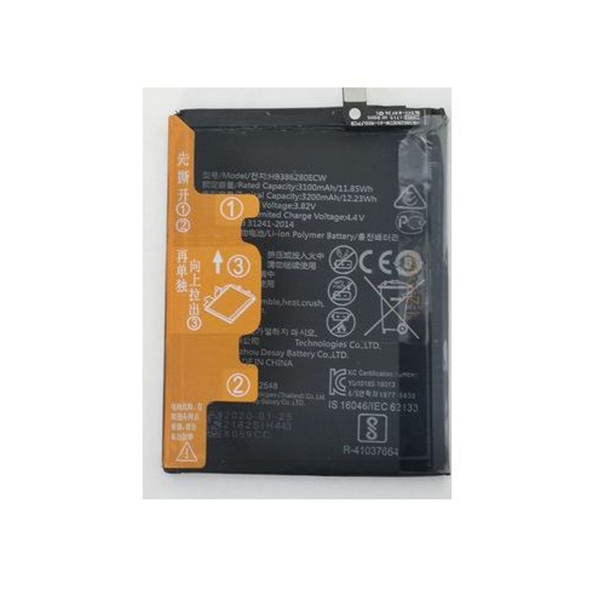 GENERICO - BATERIA HUAWEI  P10  TORIGINAL-SM  NUEVO-NEGRO