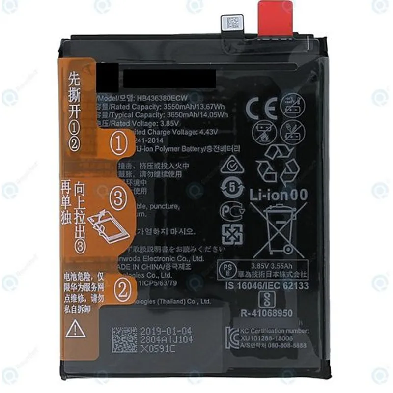 GENERICO - BATERIA HUAWEI  P30  TORIGINAL-SM  NUEVO-NEGRO