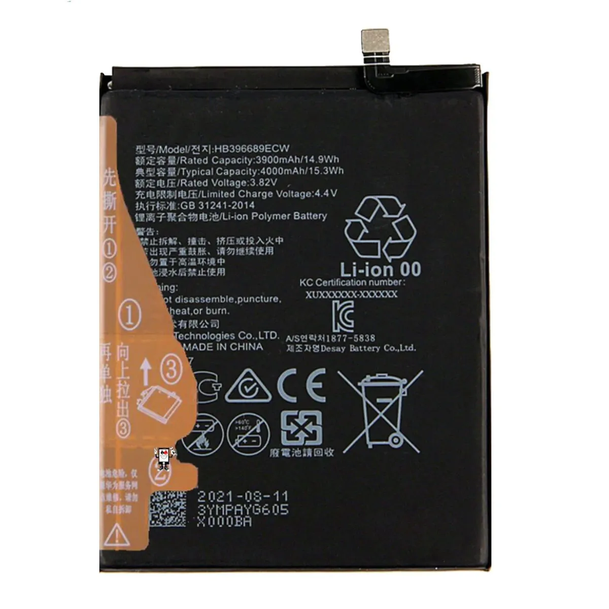 GENERICO - BATERIA HUAWEI  MATE 9  TORIGINAL-SM  NUEVO-NEGRO