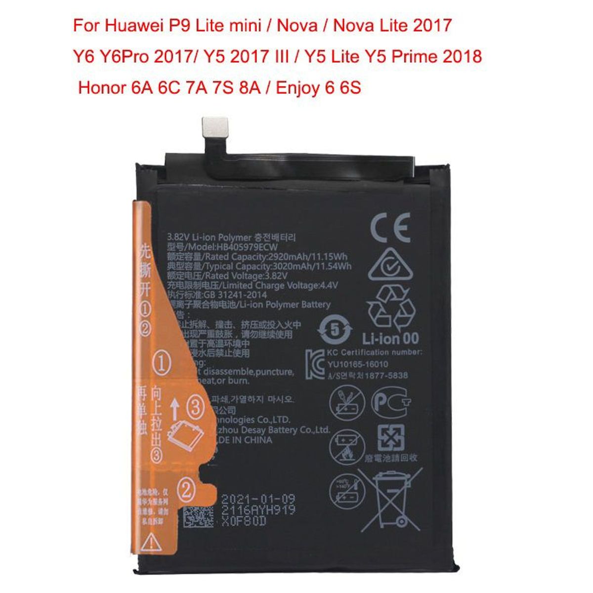 GENERICO - BATERIA HUAWEI  Y5 2016-2017-2018-2019  TORIGINAL-SM  NUEVO-NEGRO