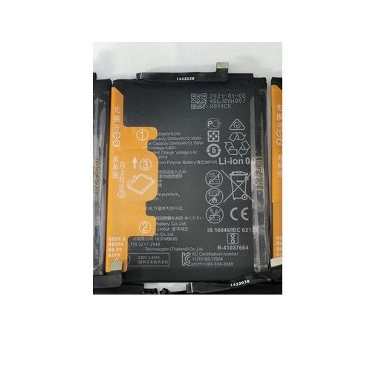 GENERICO - BATERIA HUAWEI  MATE 10 LITE-P30 LITE TORIGINAL-SM  NUEVO-NEGRO