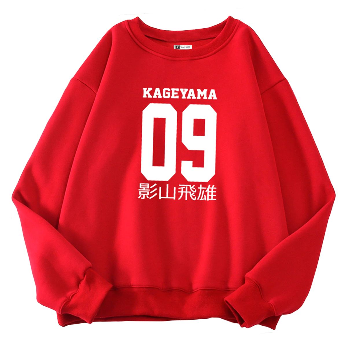 YANSUS - Polera Hombre Yansus Estampado Kageyama