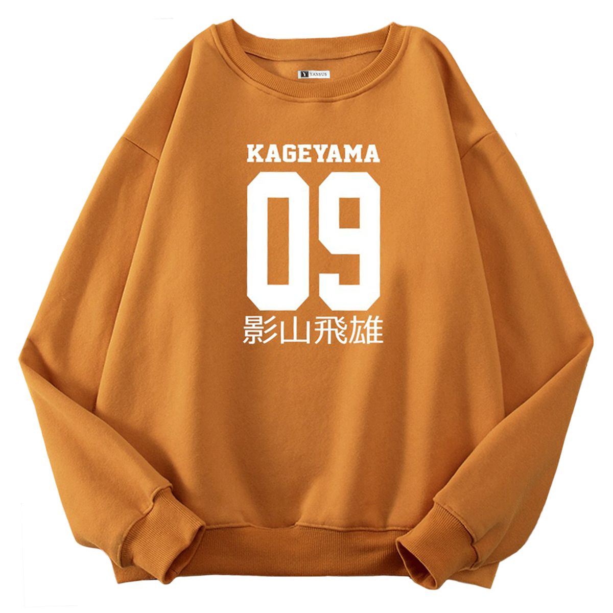 YANSUS - Polera Hombre Yansus Estampado Kageyama
