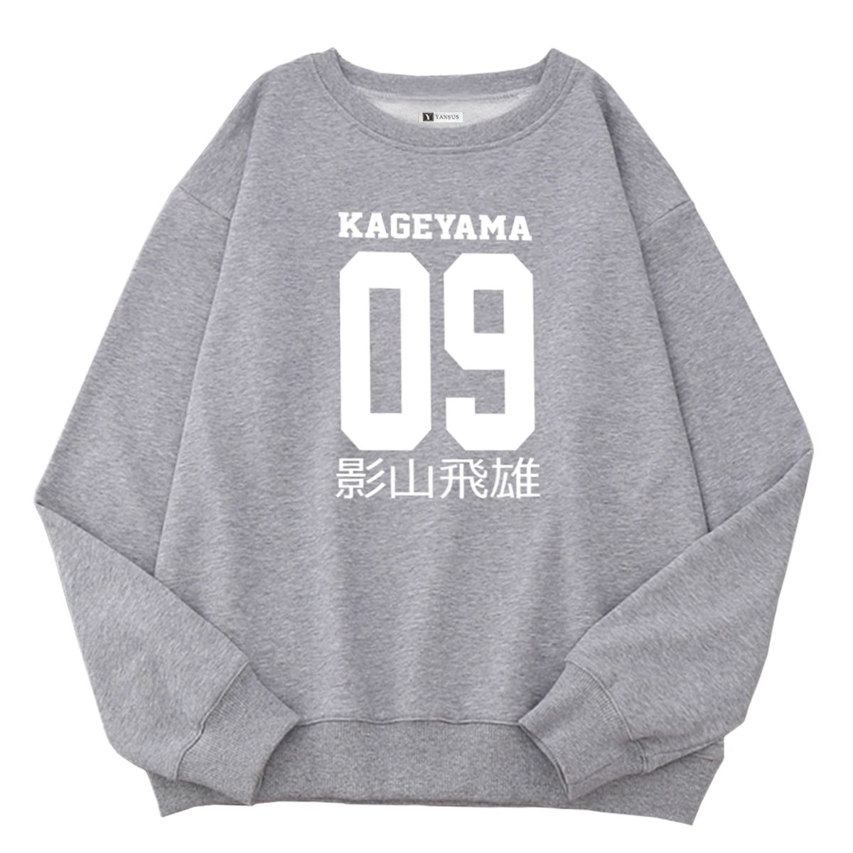 YANSUS - Polera Hombre Yansus Estampado Kageyama