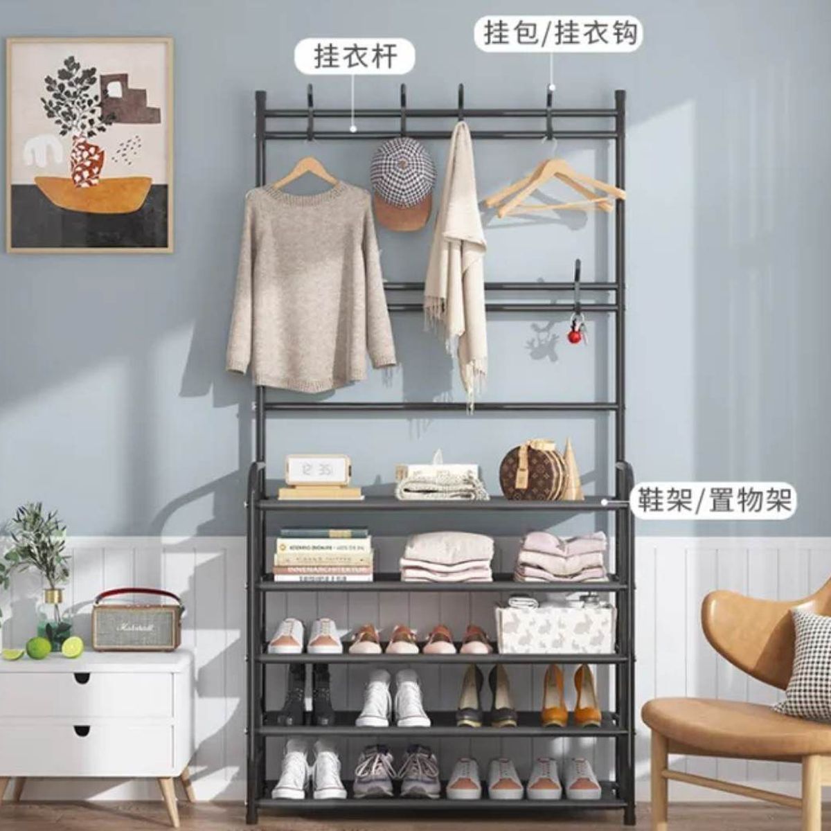 GENERICO - Zapatera Organizador de Calzado Estante 5 Niveles Con Perchero Negro