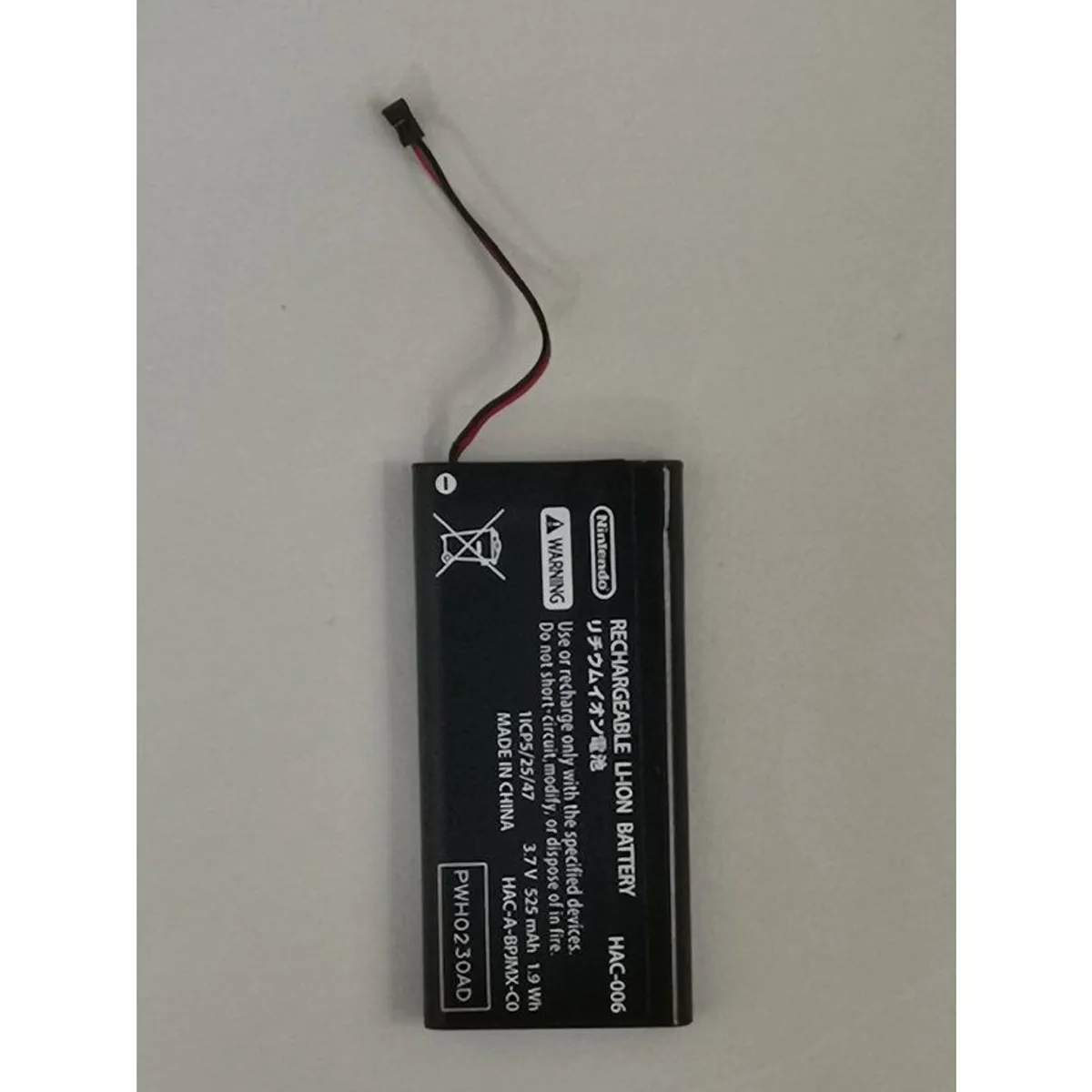 GENERICO - Bateria para nintendo switch joy-con hac-006 nuevo