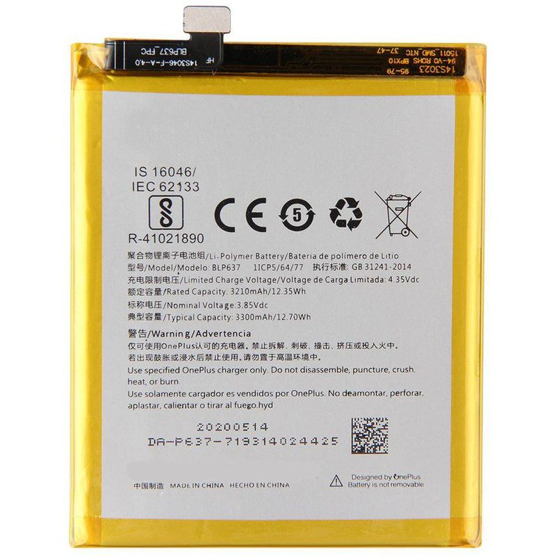 GENERICO - Bateria one plus 5 - 5t  blp637  nuevo-amarillo