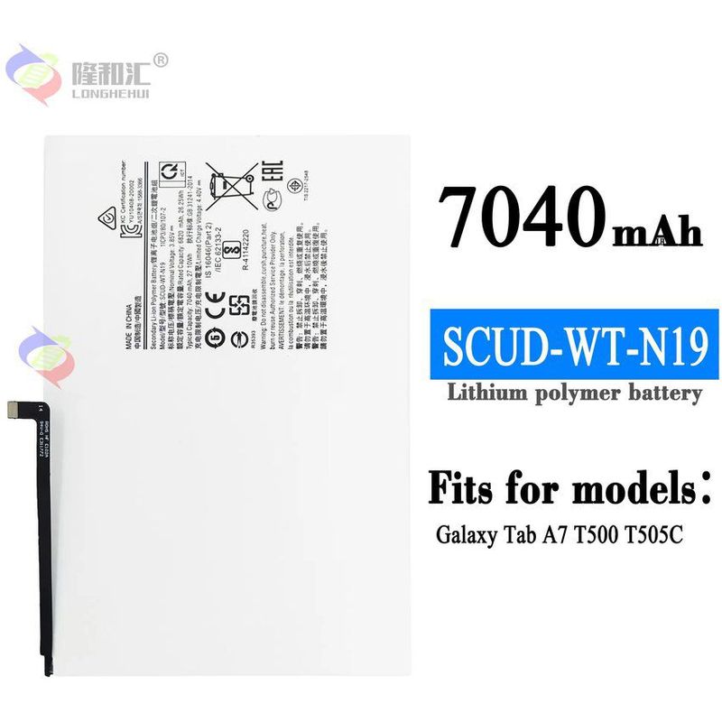 GENERICO - Bateria galaxy tab  a7 10.4 (2020) - T500  nuevo-blanco