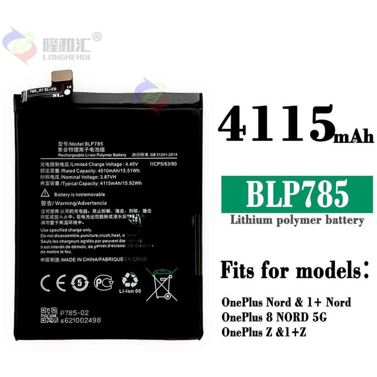 GENA - Bateria one plus 8 nord 5g  blp785  nuevo-negro