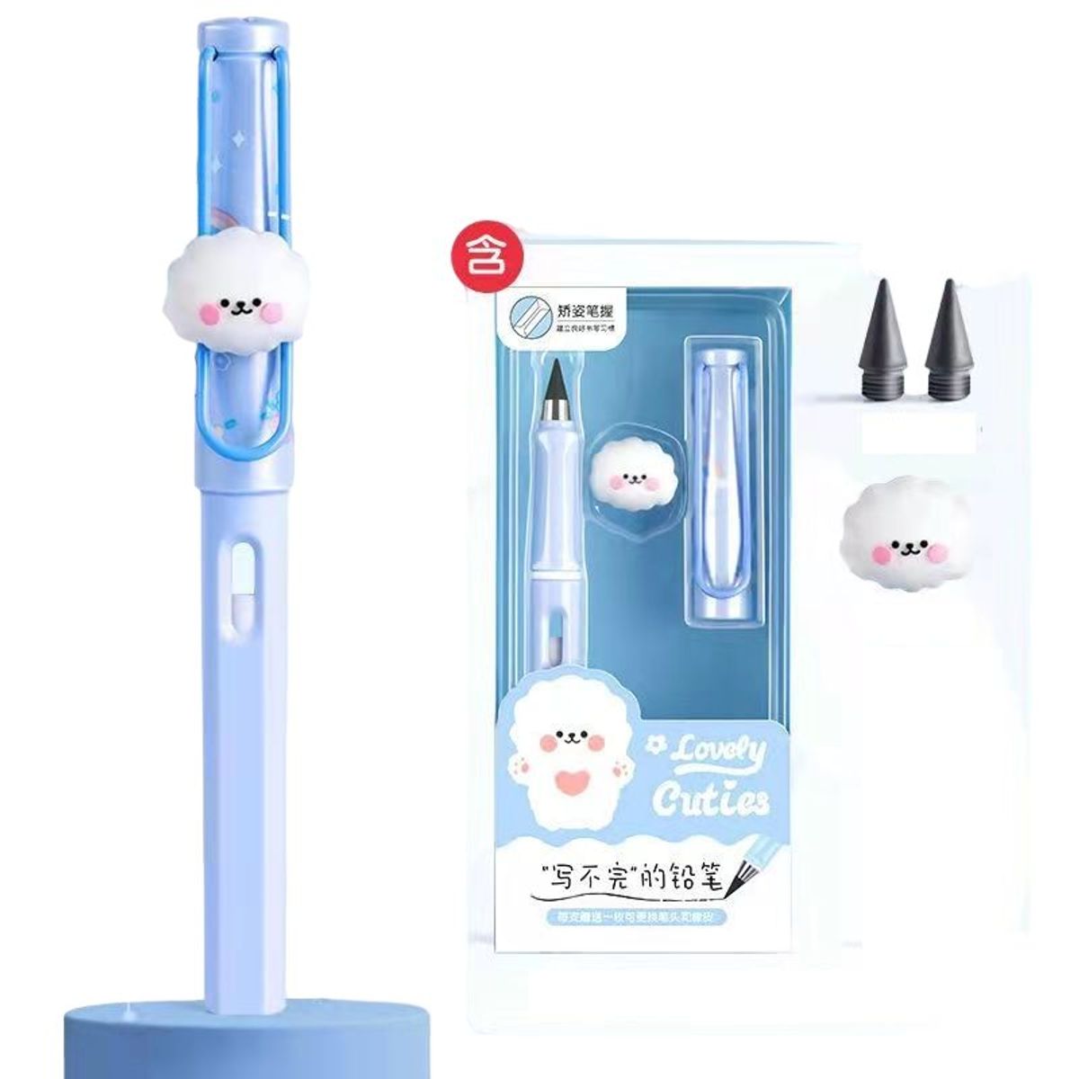 OEM - Lapiz Infinito Kawaii modelo Perrito