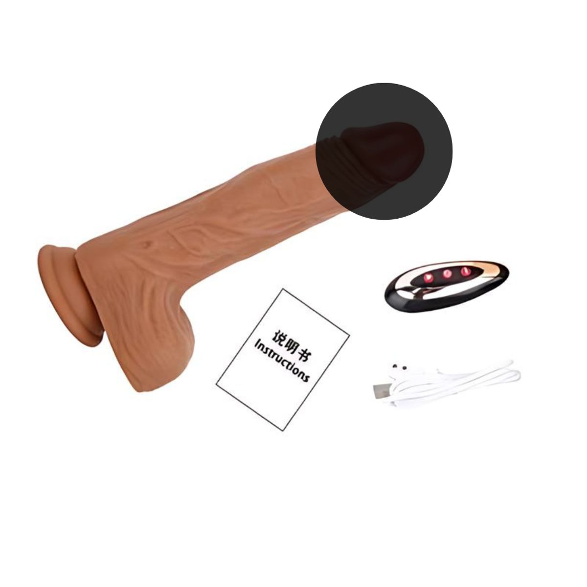 GENERICO - Dildo realista con Vibrador de 22x4cm - CARNE
