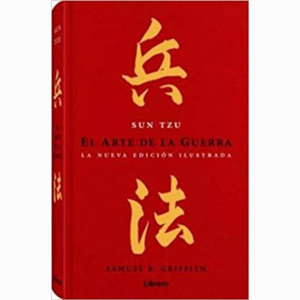 IBERO - EL ARTE DE LA GUERRA ILUSTRADA