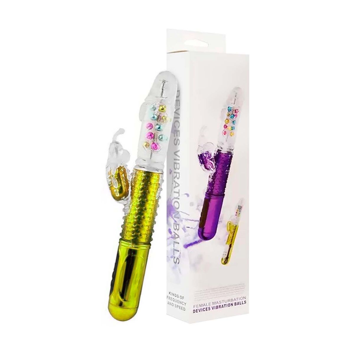 BUYPAL - Vibrador Mariposa 36 Vibraciones Potente Rotación 360° Dorado
