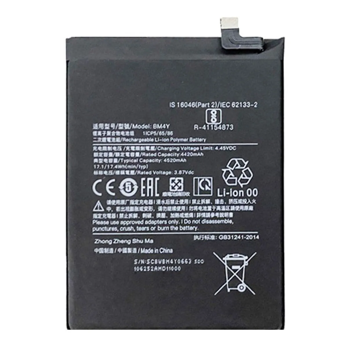 BAND IT - Bateria xiaomi poco f3 - redmi k40 pro  bm4y  nuevo