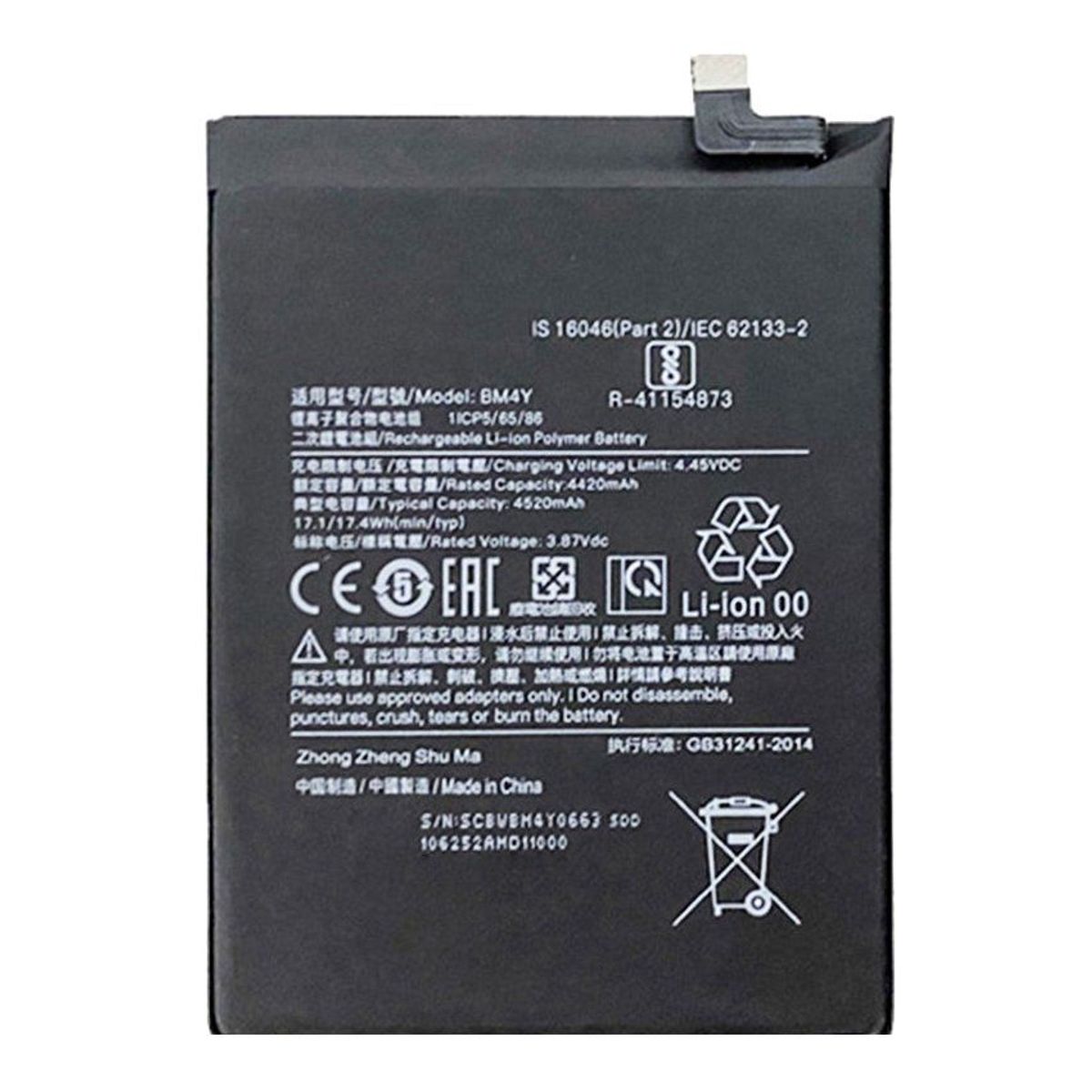 BAND IT - Bateria xiaomi poco f3 - redmi k40 pro  bm4y  nuevo