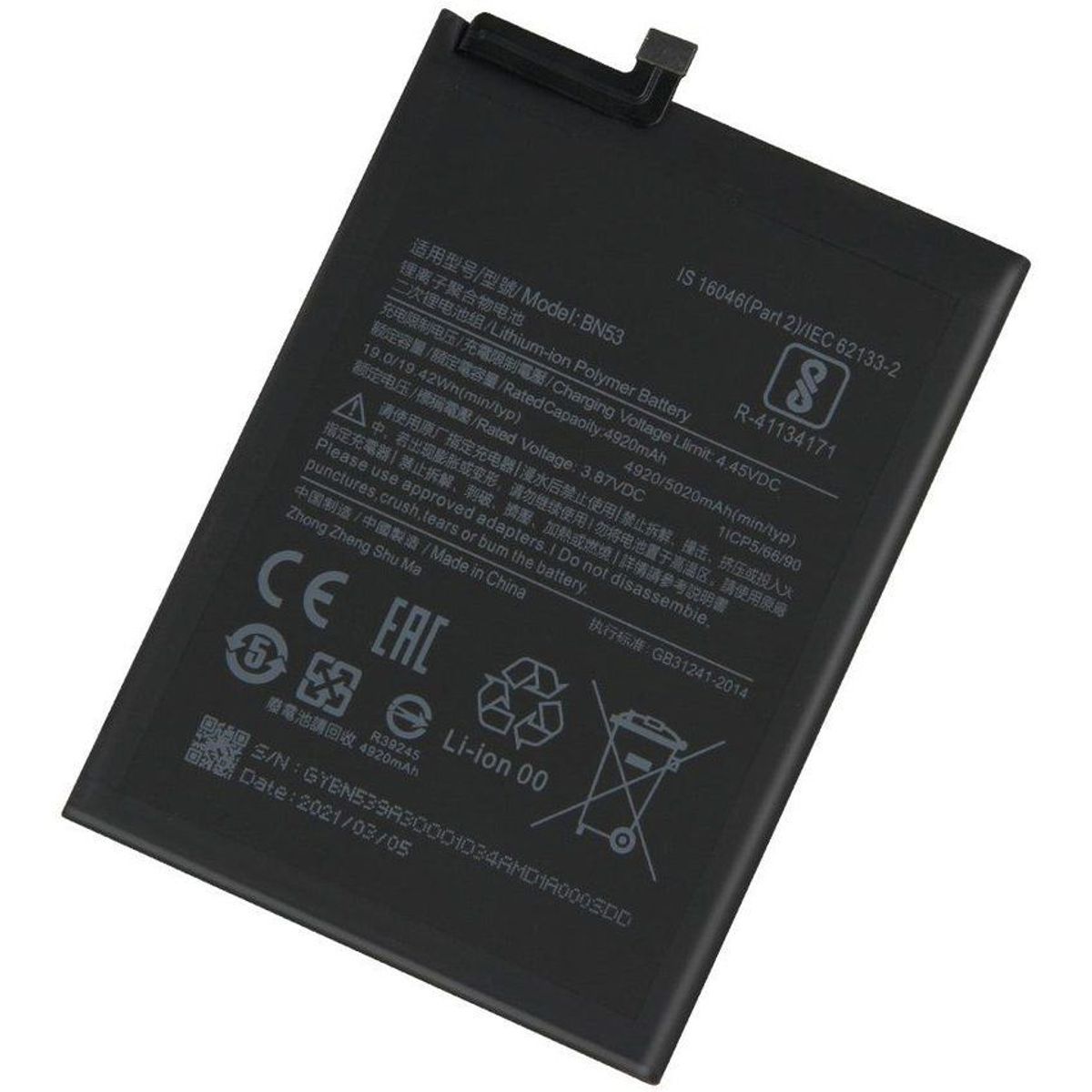 BAND IT - Bateria xiaomi redmi note 9 pro - bn53 toriginal-sm  nuevo