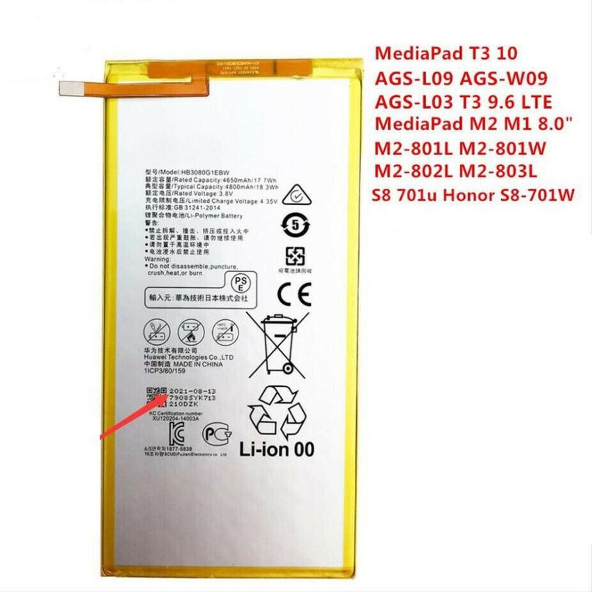 GENERICO - Bateria huawei matepad t3 10´ - 8´  nuevo-amarillo