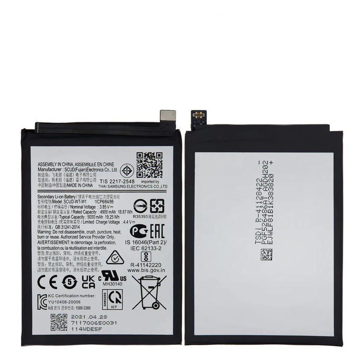 BRANDILI - Bateria samsung a22 5g toriginal-sm nuevo