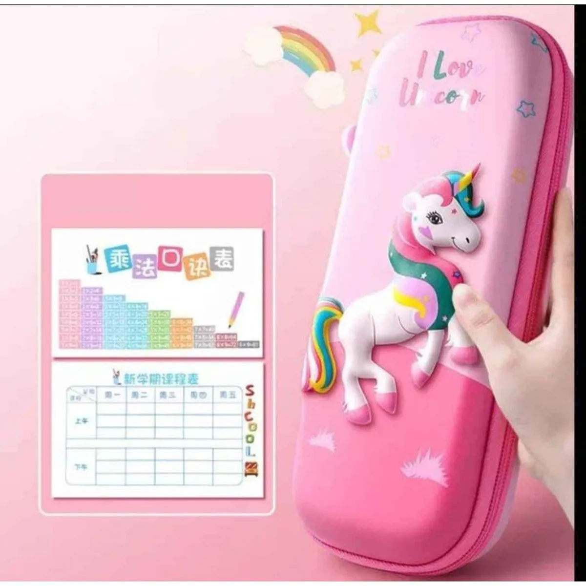 GENERICO - Cartuchera estuche 3d rosado unicornio