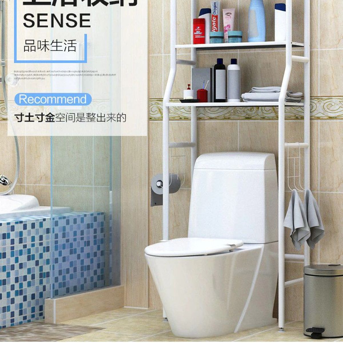 OEM - Estante Para Baño Organizador De Baño De Tres Niveles