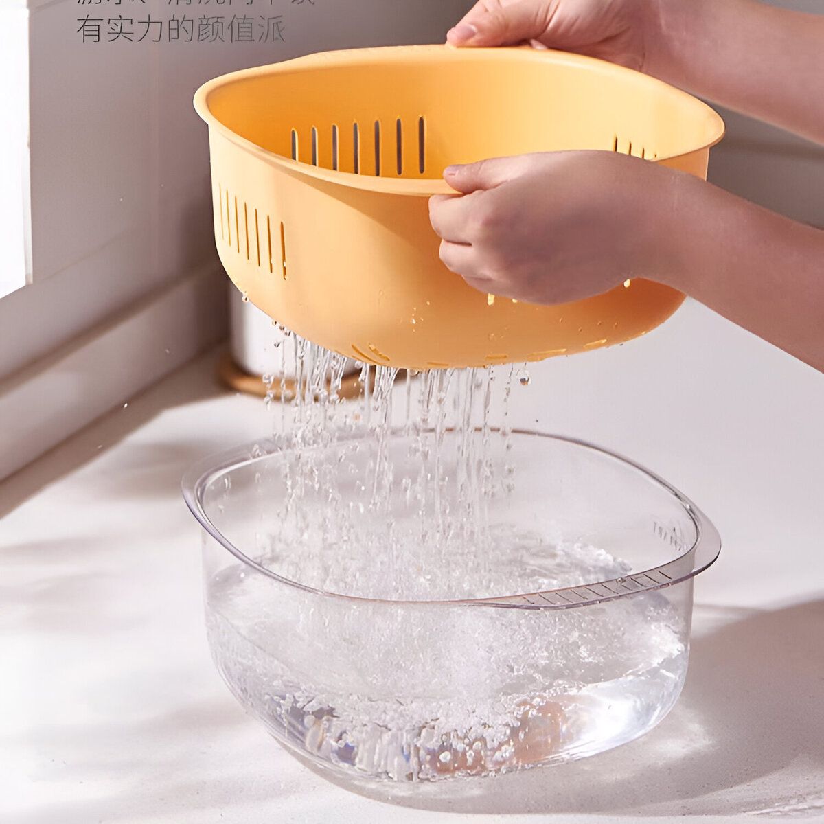 ELMEJORPRECIO - Tazón Con Escurridor Para Lavar Frutas Arroz Calidad Premium Amarillo
