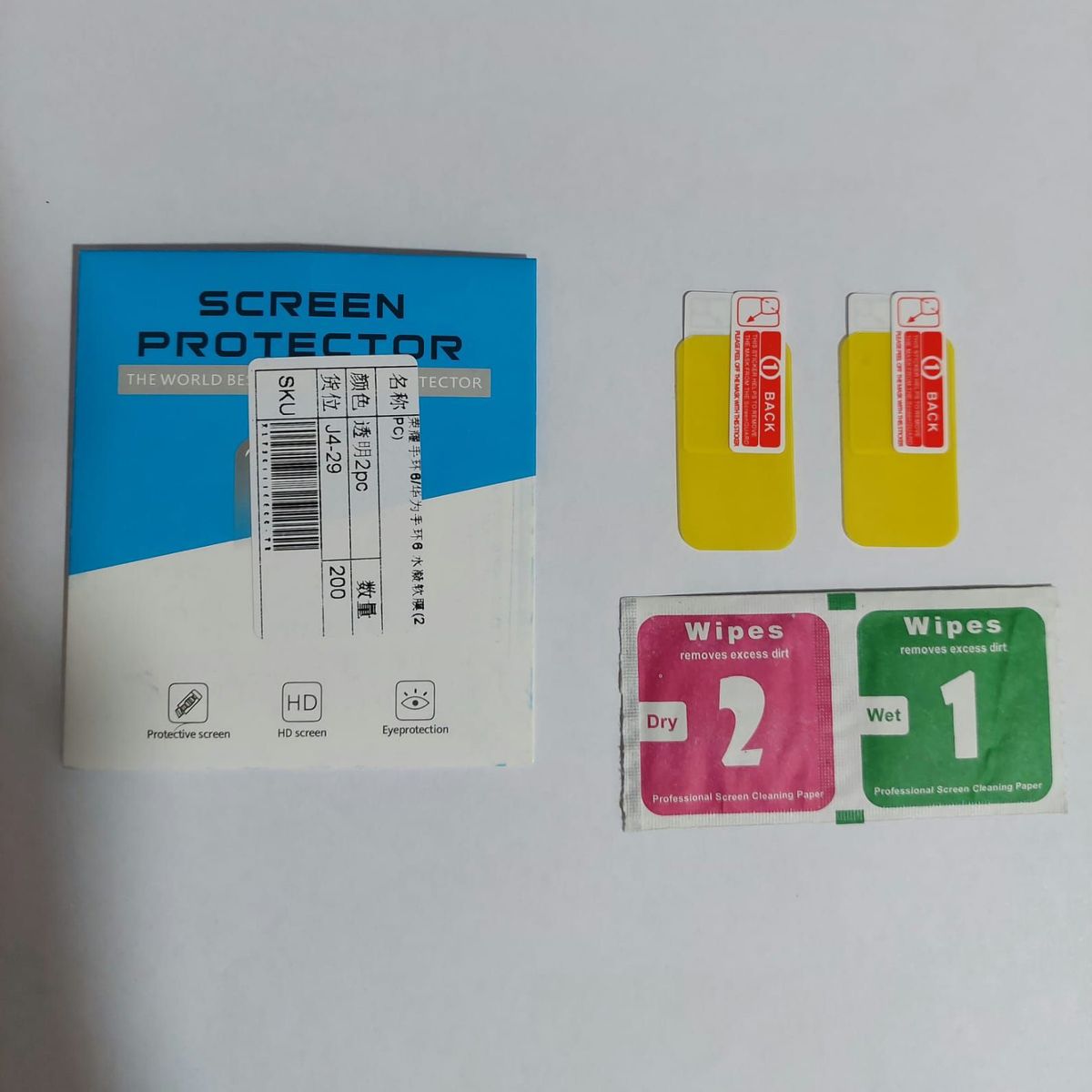 GENERICO - Protector de Pantalla para HUAWEI BAND 6 - Pack x2 und