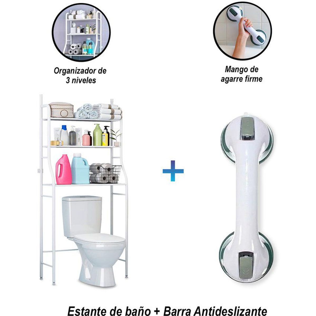 GENERICO - Estante de baño 3 niveles blanco+barra agarradera para ducha