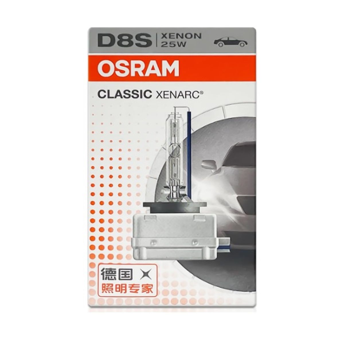 OSRAM - Foco Osram D8s Standard Xenarc Xenon Bi-xenon