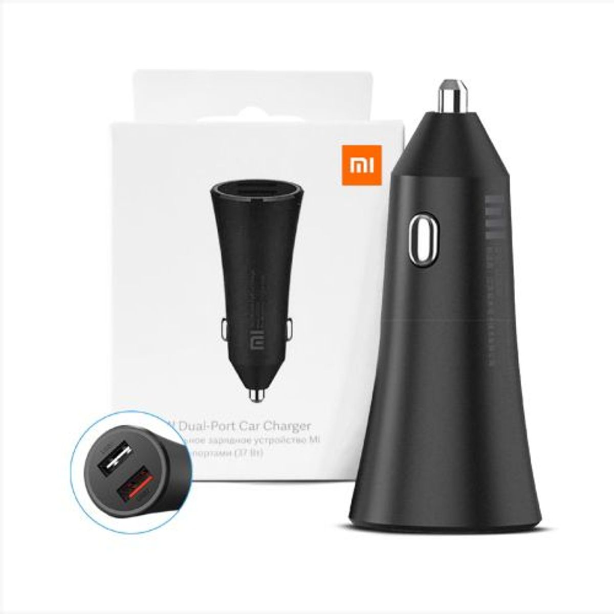 XIAOMI - Cargador Para Carro Xiaomi 37W - Negro