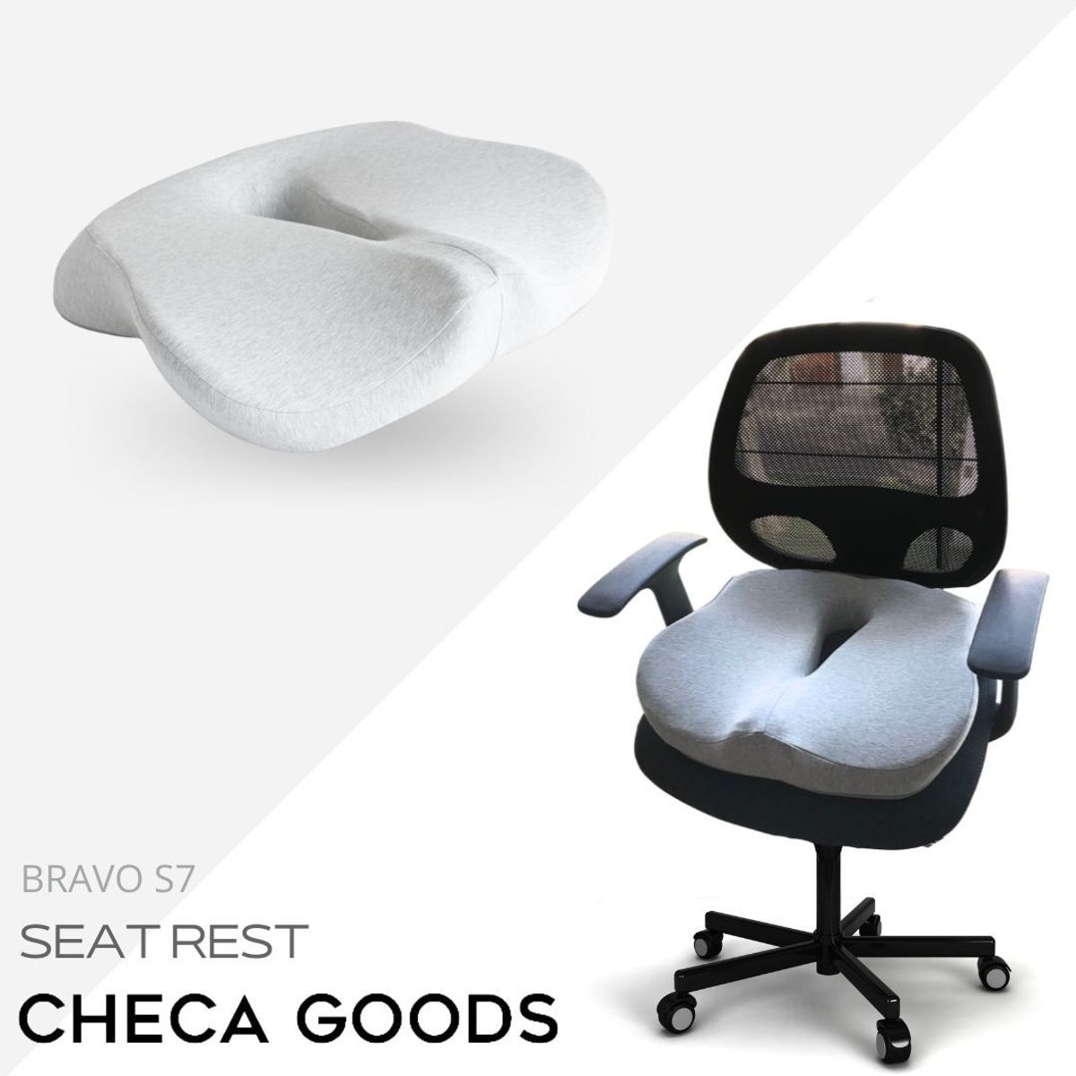 CHECA GOODS - Cojín Anti Dolor hemorroides prostático Ergonómico Dona CHECA GOODS