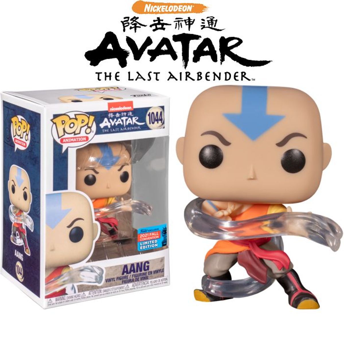 FUNKO - Funko Pop Aang - La Leyenda de Aang Avatar Exclus Nycc 2021