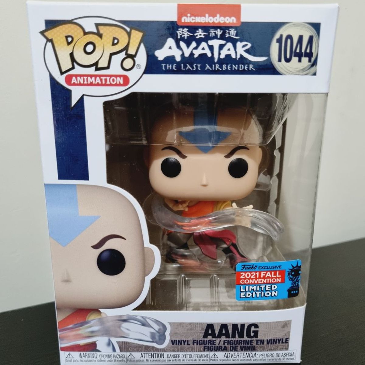 FUNKO - Funko Pop Aang - La Leyenda de Aang Avatar Exclus Nycc 2021