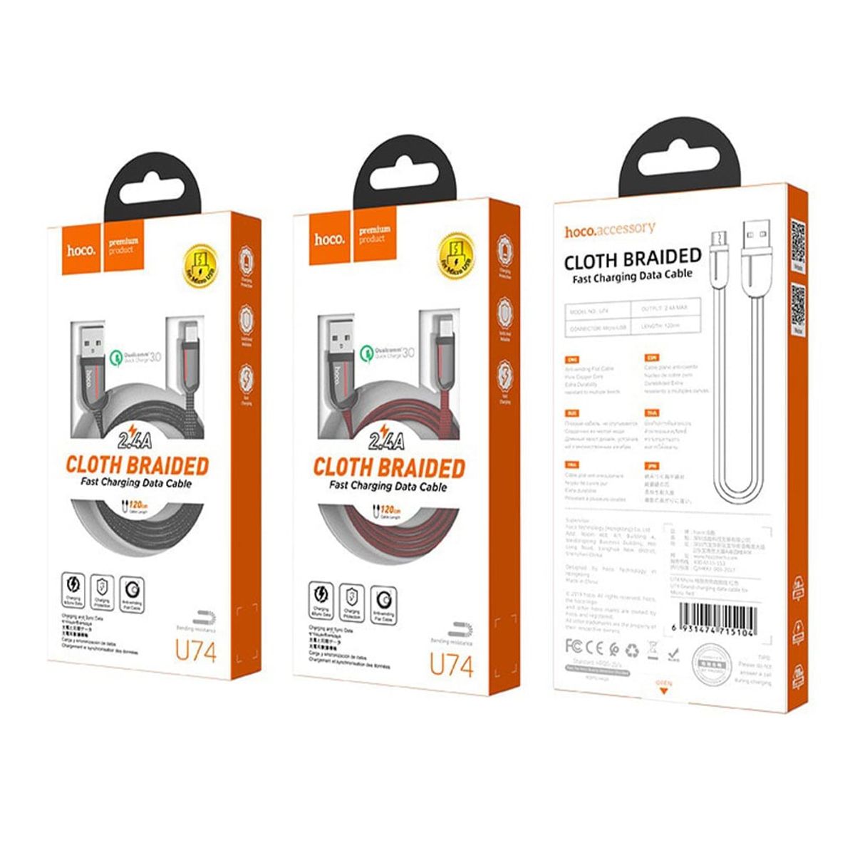 HOCO - Cable USB a Micro USB V8 Hoco U74 Rojo De Alta Calidad y Durabilidad