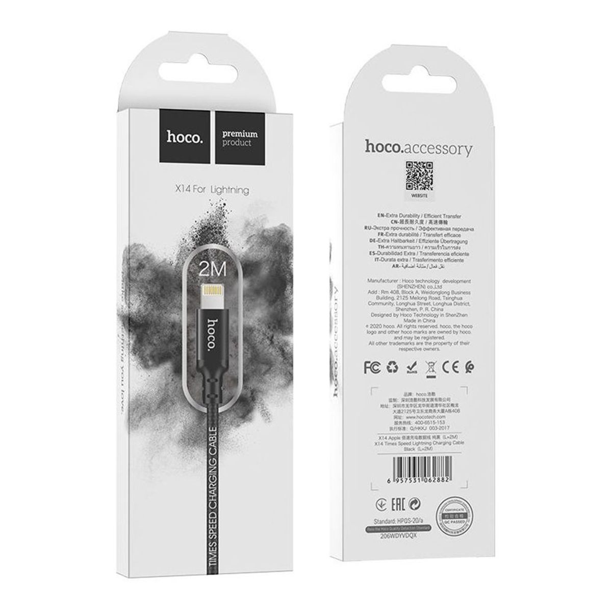 HOCO - Cable Tipo C a Lightning 2m Hoco X14 Negro de Calidad y Durabilidad