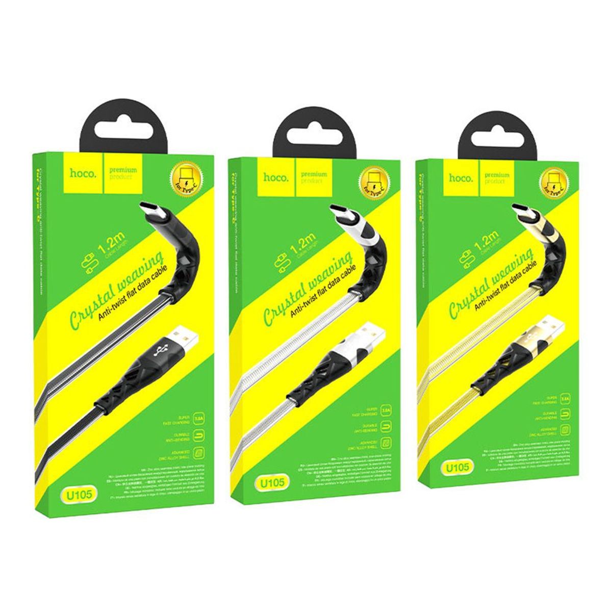 HOCO - Cable USB a Tipo C 12m Hoco U105 Negro De Calidad y Durabilidad