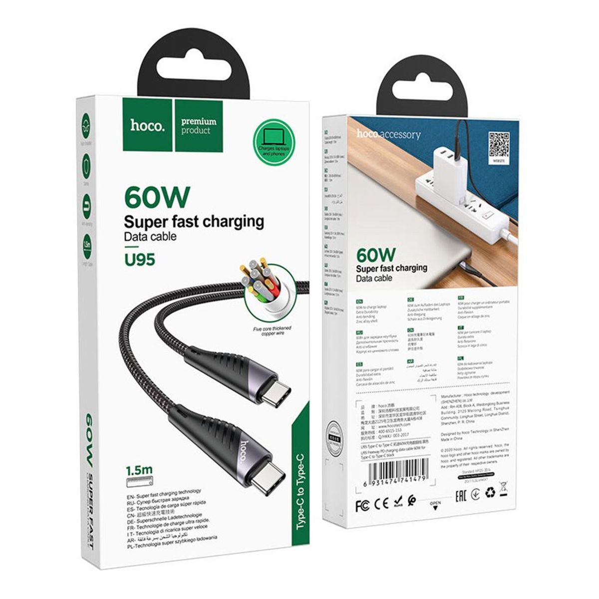 HOCO - Cable USB a Tipo C 15m Hoco U95 Negro De Alta Calidad y Durabilidad