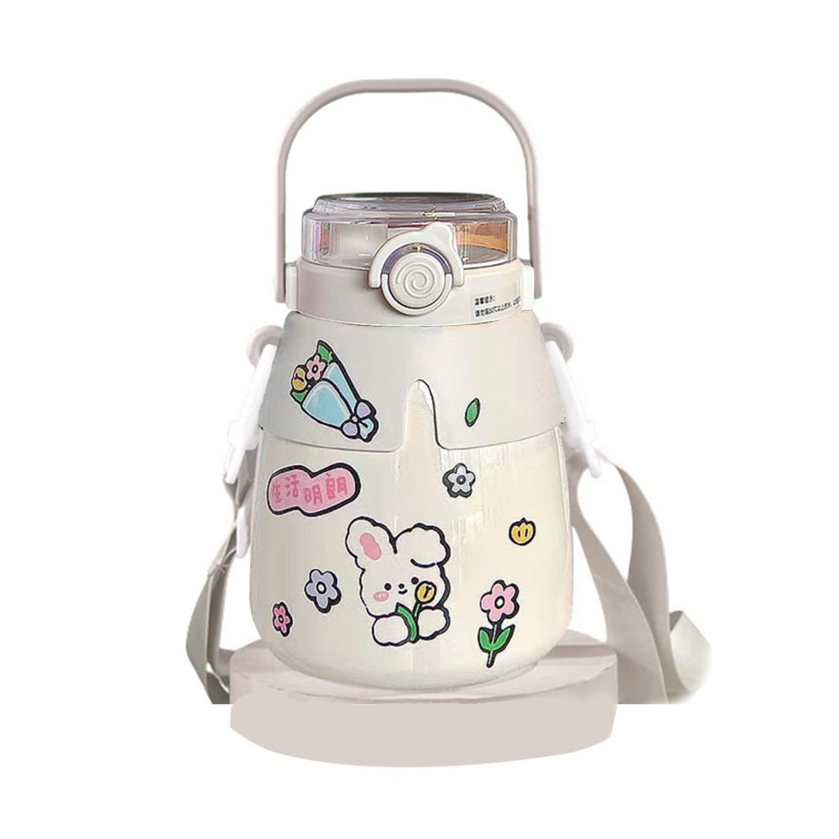 SINOCAMCO - Tomatodo Kawaii - Incluye Sticker y Cepillo de limpieza-Blanco