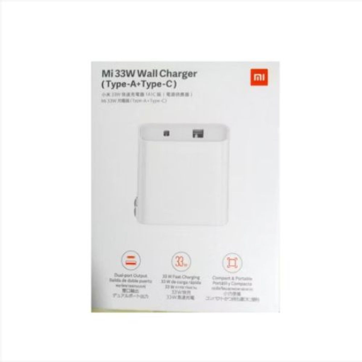 XIAOMI - Adaptador Xiaomi de 33W Dual Puerto - Blanco