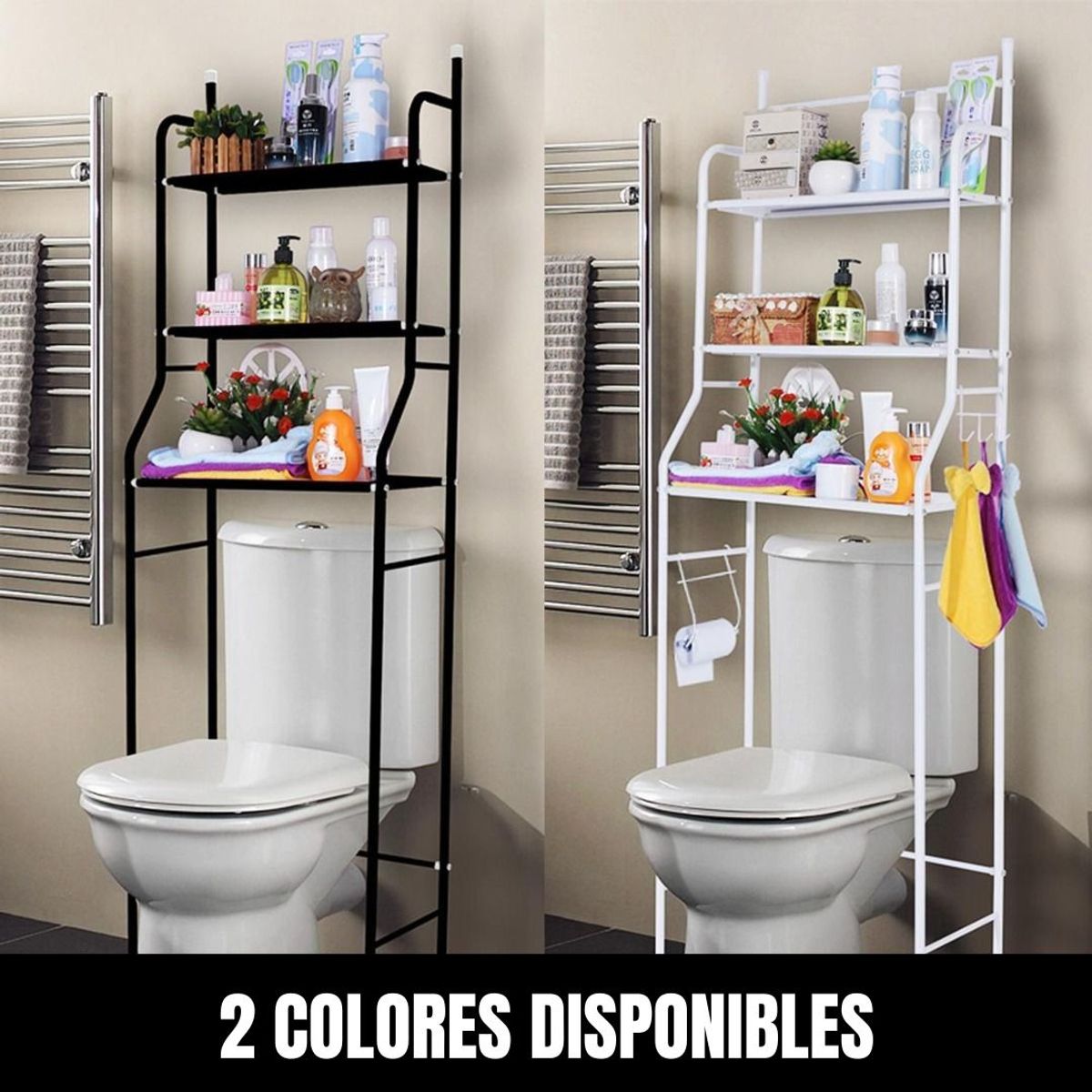 OEM - Estante Organizador de Baño Multifuncional 3 Niveles