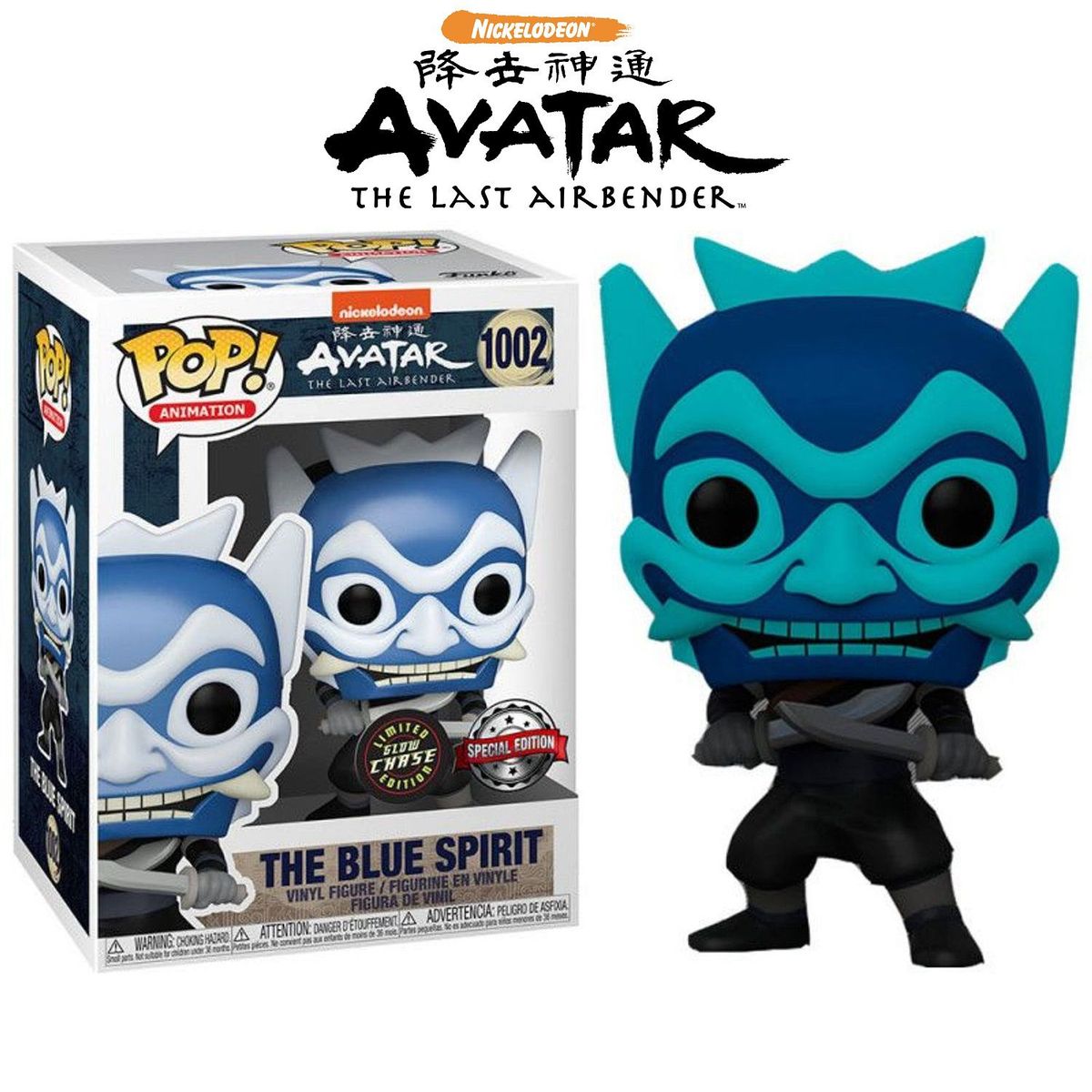 FUNKO - Funko Pop Avatar Blue Spirit Chase - La Leyenda de Aang 1002
