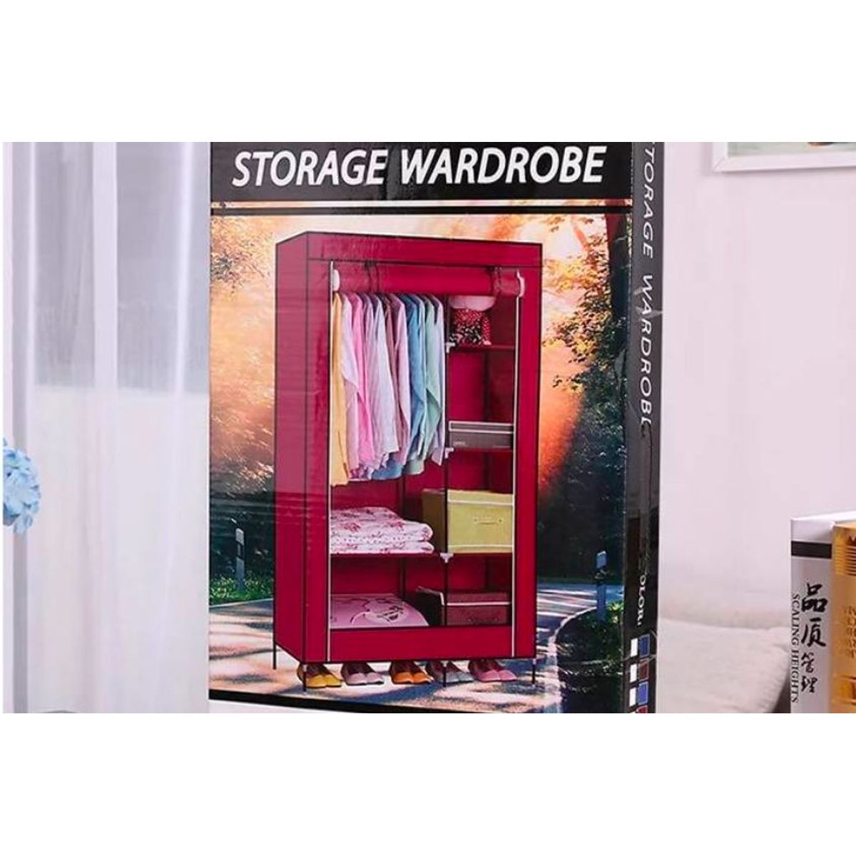 GENERICO - Ropero Armable de 2 Cuerpos Tela Color Variado