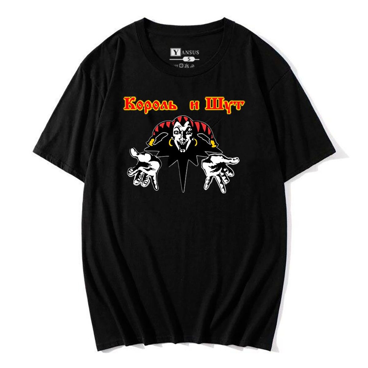 YANSUS - Polo Hombre Yansus Negro Estampado Rey