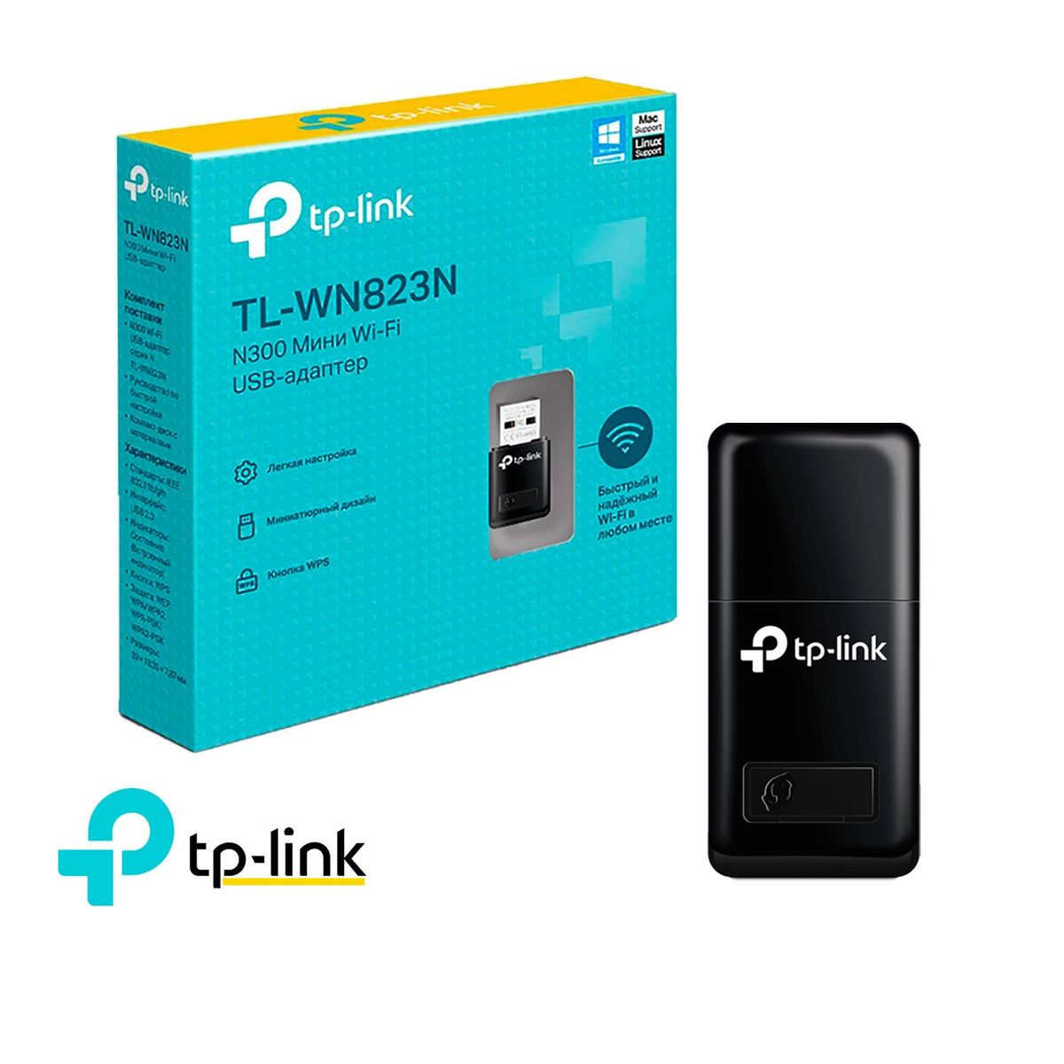 TP LINK - TPLINK Mini Adaptador TL-WN823N Usb 2,4 GHz N De 300Mbps