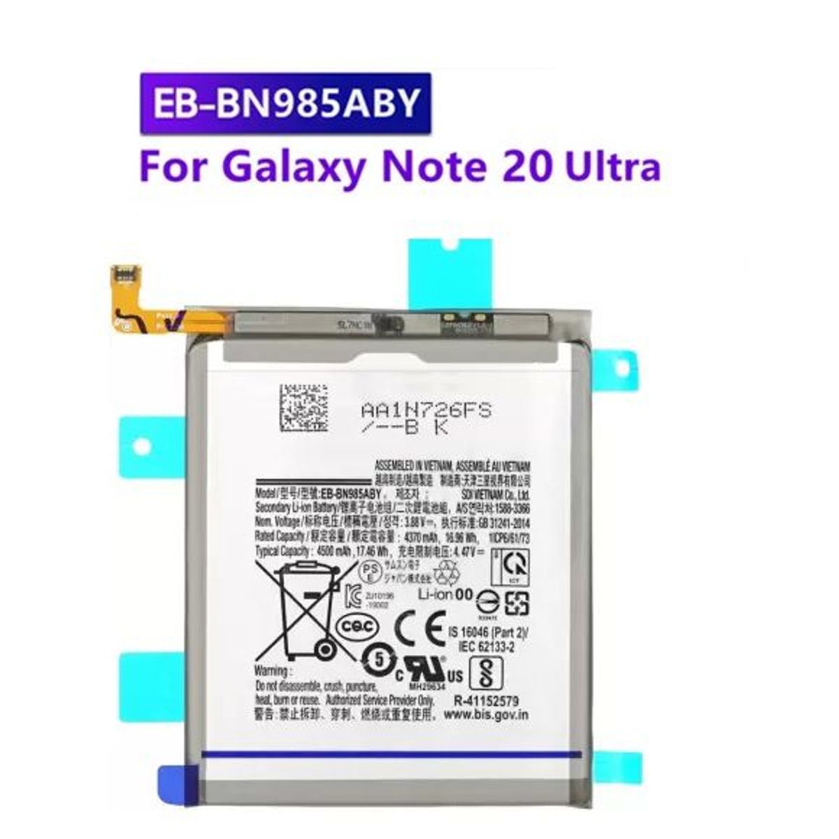 GENERICO - BATERIA SAMSUNG NOTE 20 ULTRA TORIGINAL-SM NUEVO