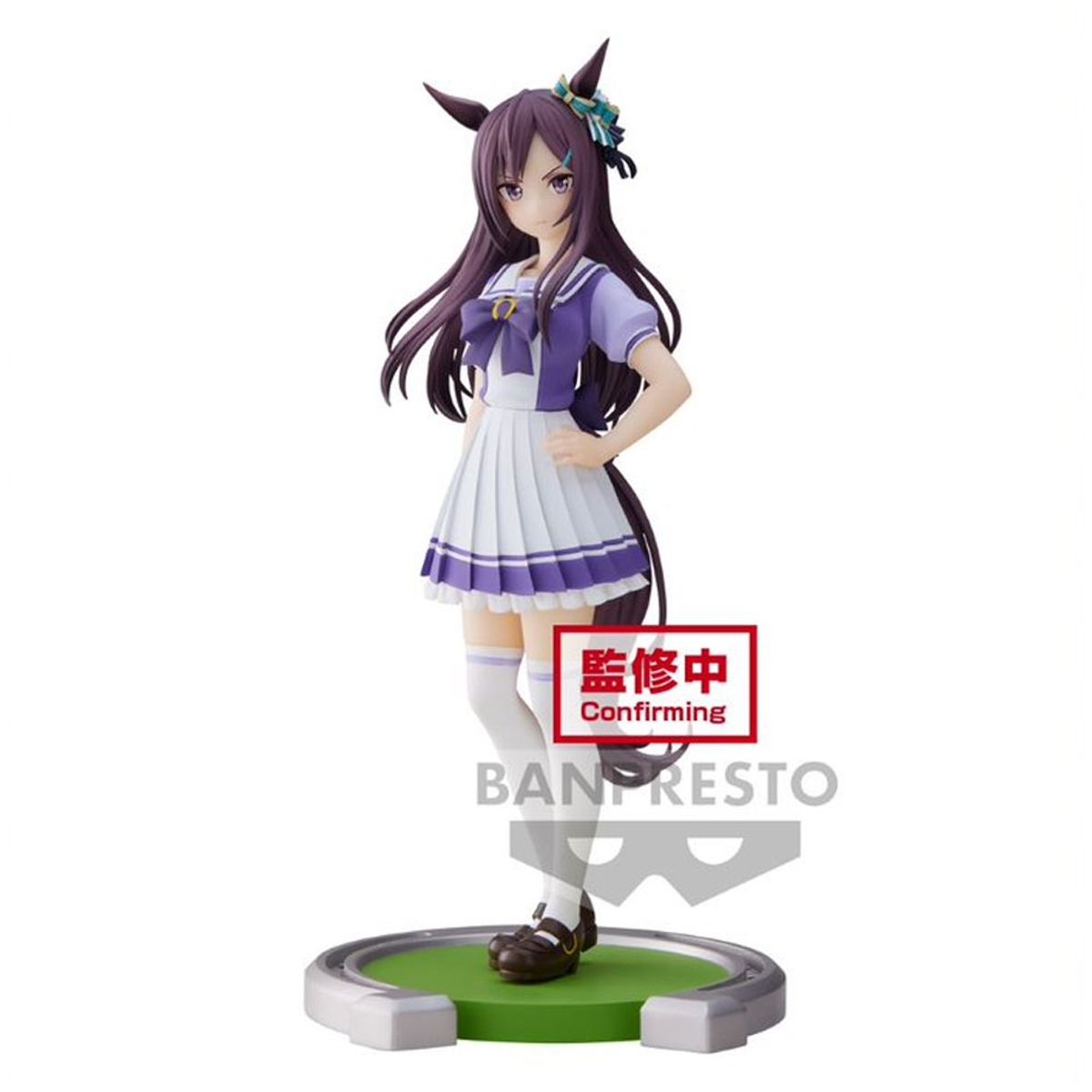 BANPRESTO - FIGURA COLECCIONABLE BANDAI DE UMA MUSUME MEJIRO DOBER