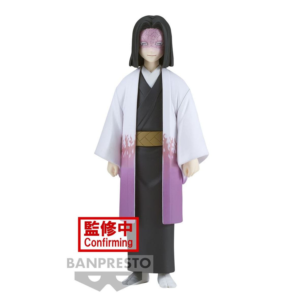 BANPRESTO - FIGURA COLECCIONABLE BANDAI DE DEMON SLAYER KAGAYA UBUYASHIKI