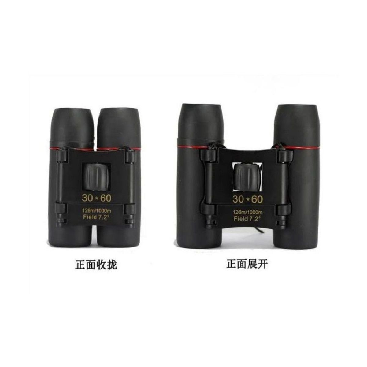 GENERICO - Larga vista Binocular  30x60 hasta 1km de Distancia