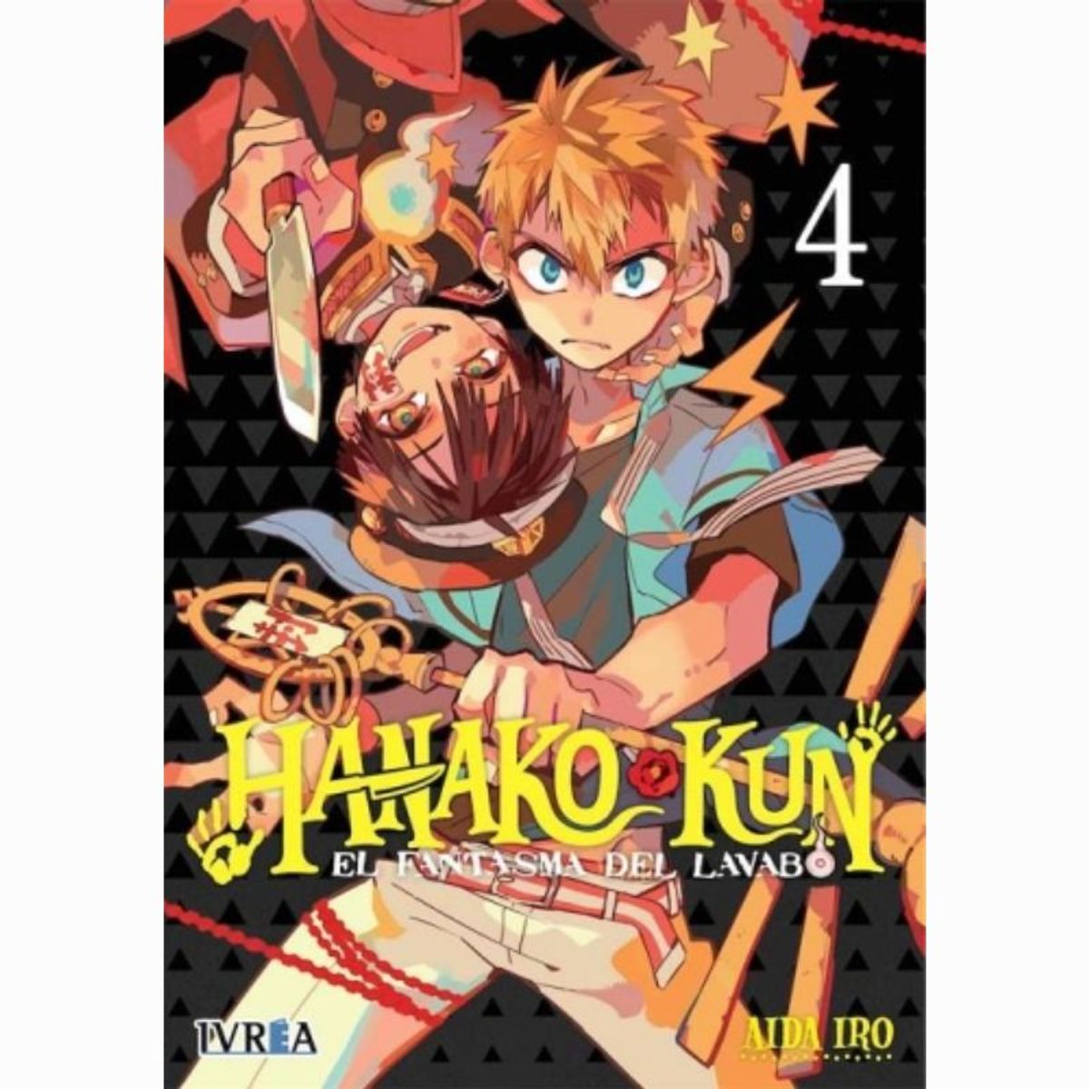 IBERO - HANAKO-KUN, EL FANTASMA DEL LAVABO 04