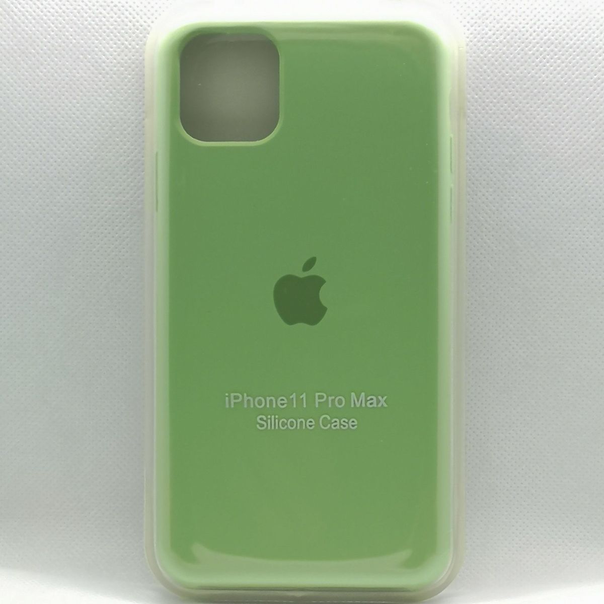 GENERICO - Case Funda Silicon para IPHONE 11 PRO - Verde