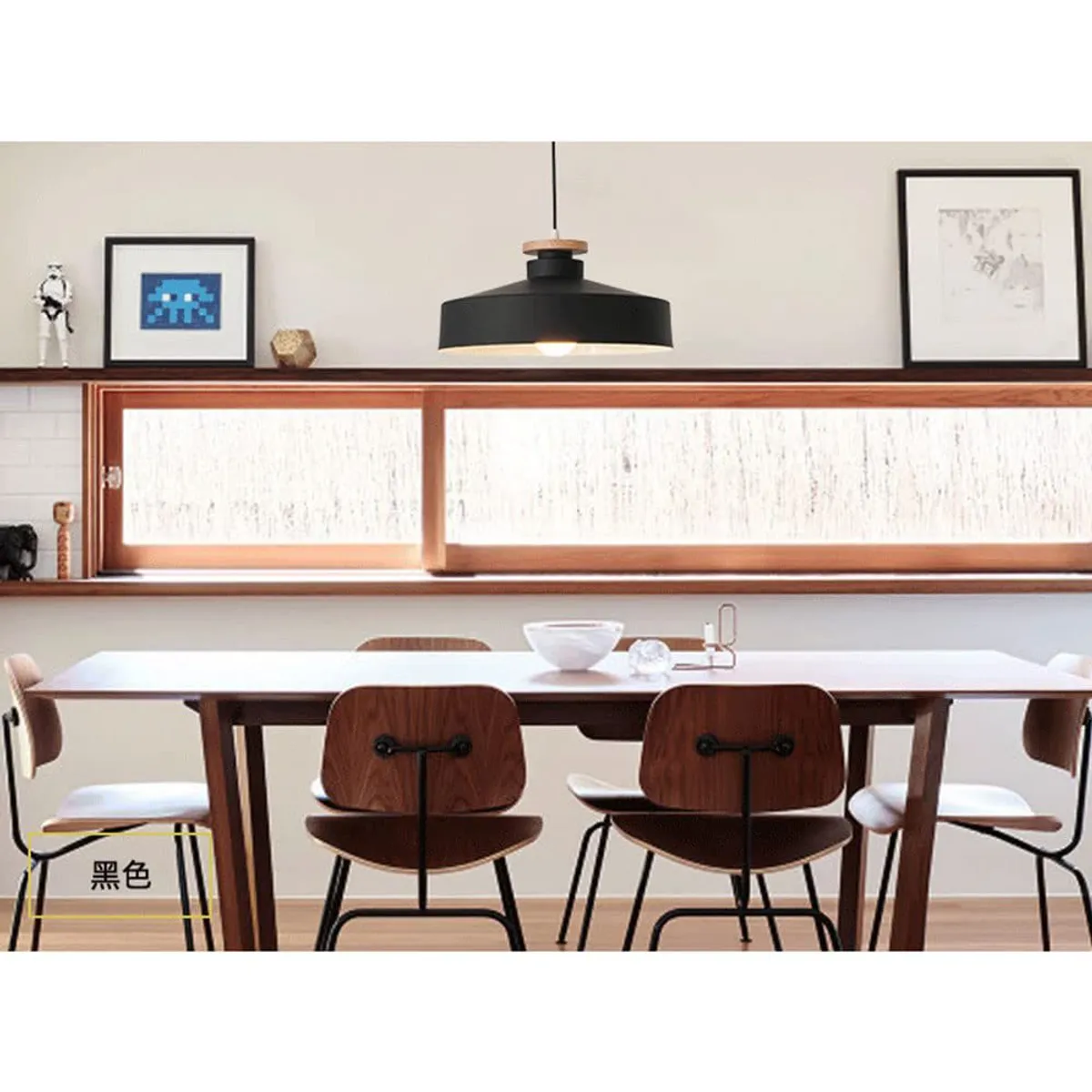 GENERICO - Lámpara colgante estilo nordico negro e27